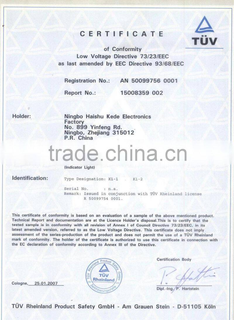 High quality wire harness for home appliance