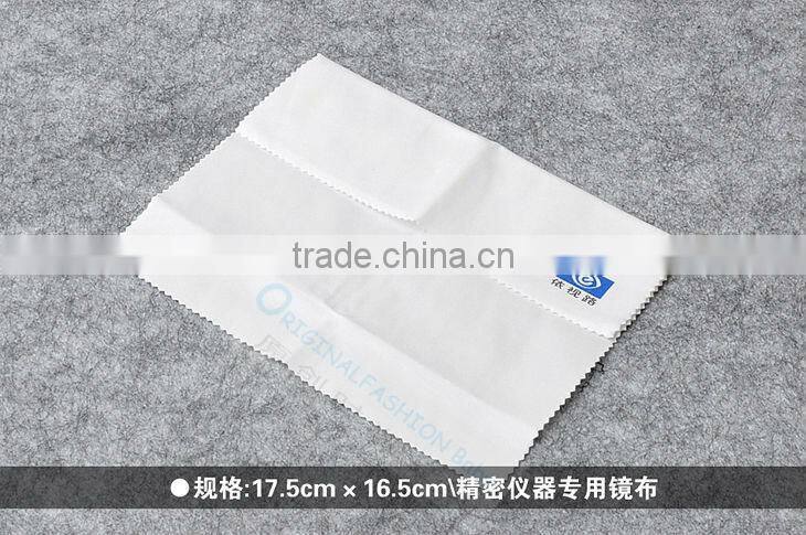 beautiful microfiber cleaning cloth