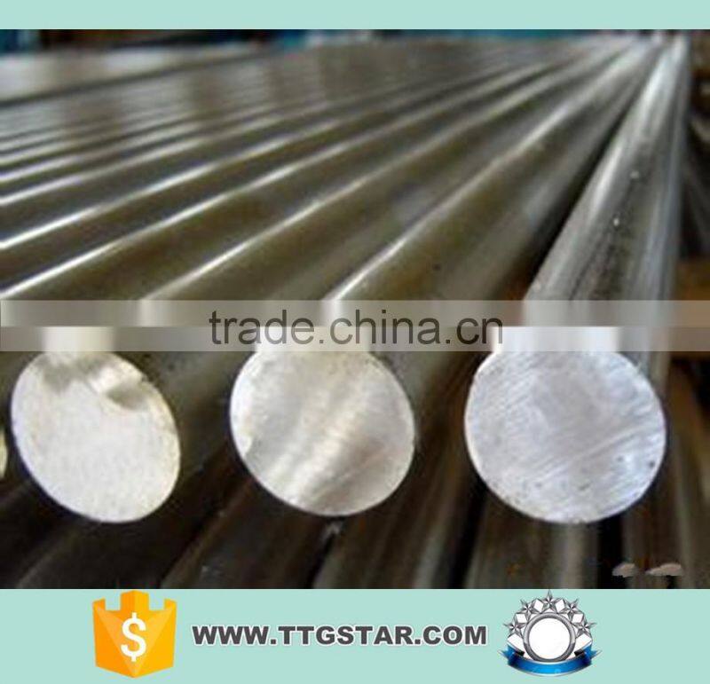 stainless steel round bar price per kg