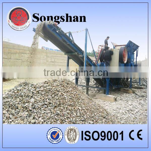 small mobile jaw crusher plant