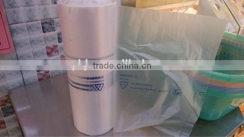 PE Rolls Garbage Bag Making Machine