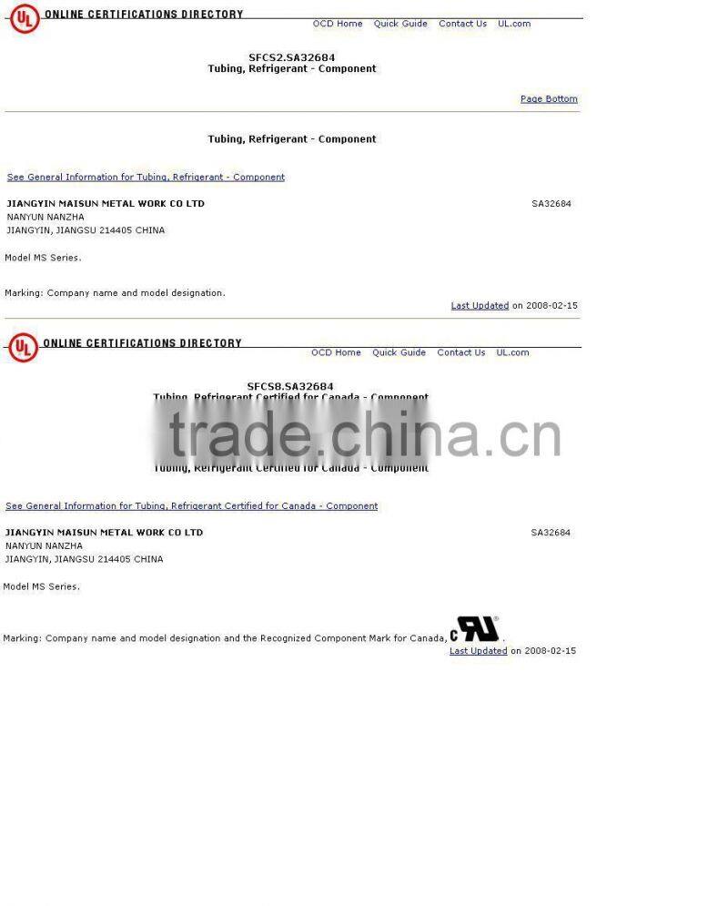 2016 Chinese flexible metal exhaust hose with UL certification