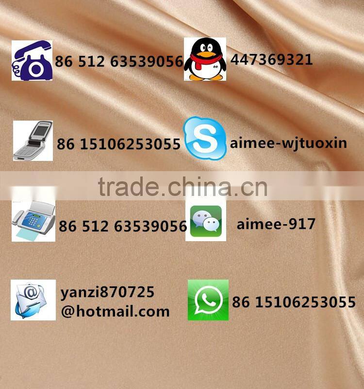 Leopard Sublimation Print Silk Dress Fabric