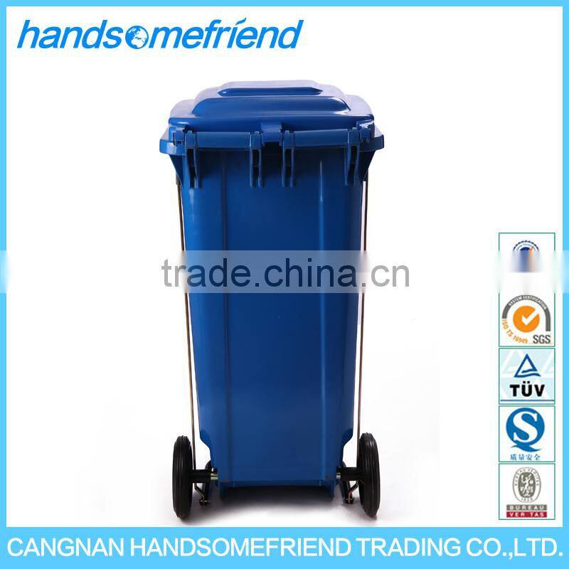 240 liter Outdoor foot pedal trash can,Mobile garbage can,with wheels dustbin