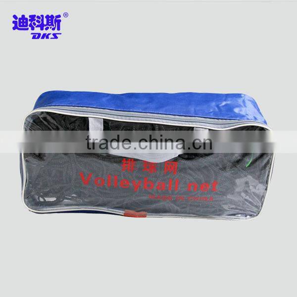 Hot Sale Volley Ball Net With High Performance