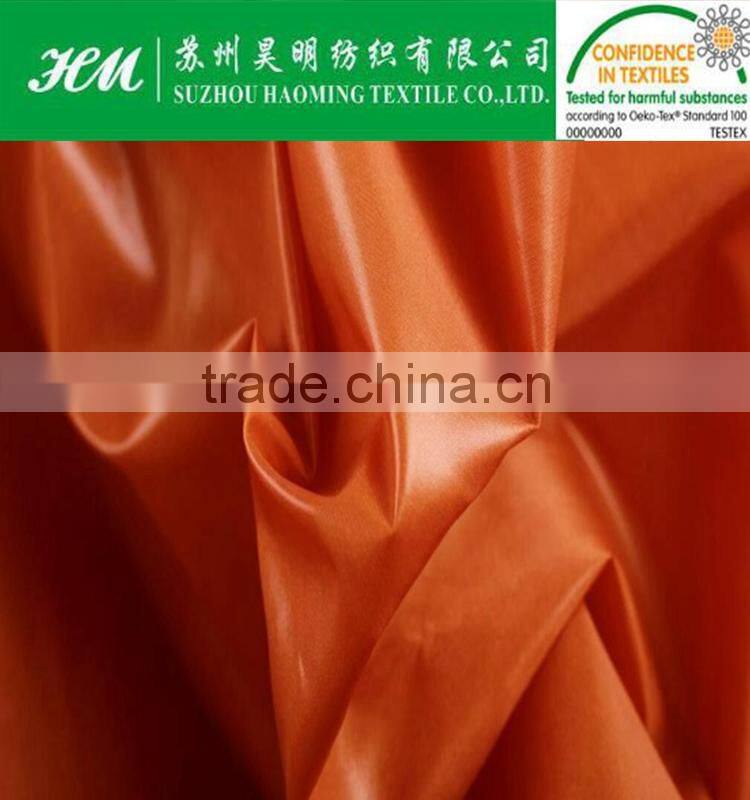 380t nylon taffeta DP cire fabric DP cire