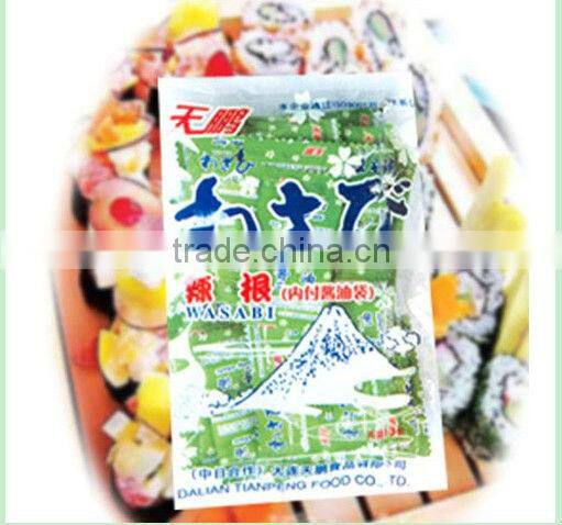 2012 new hot Wasabi powder