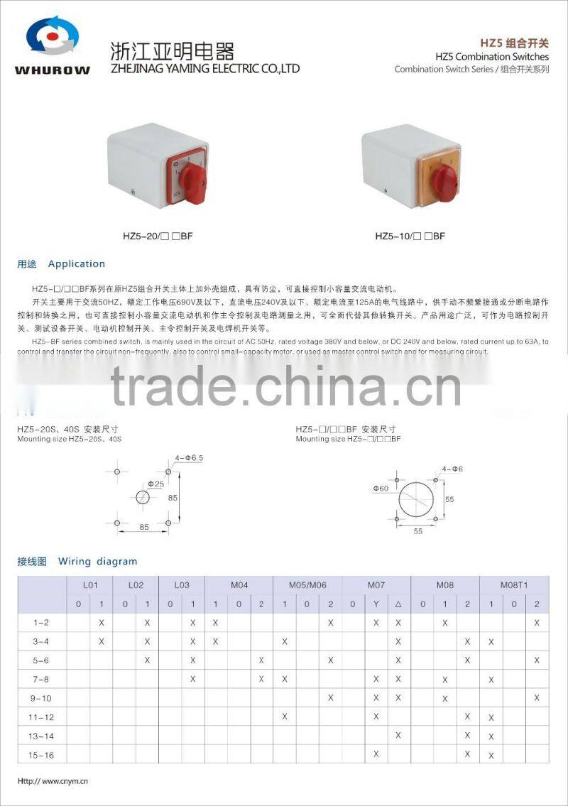 Changeover rotary cam universal switch HZ5-20/4 M05 three poles electrical low current 20A control machine silver contacts