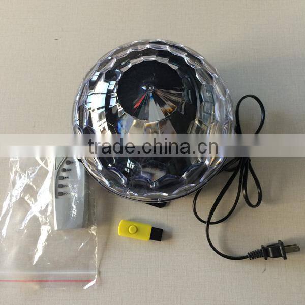 2015 hot Sale magic ball laser light RGB animation Disco Ball outdoor Stage Lighting wholesale