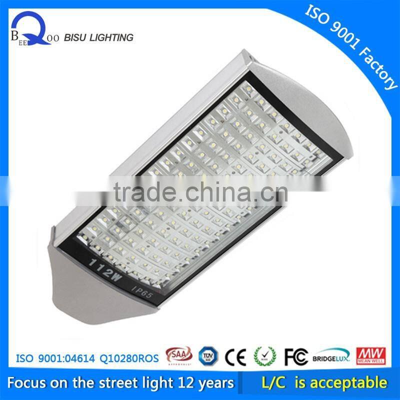 Intelligent system new arrival Wifi smart road lamp IP65 60W 120W led street light photocell COB all in one