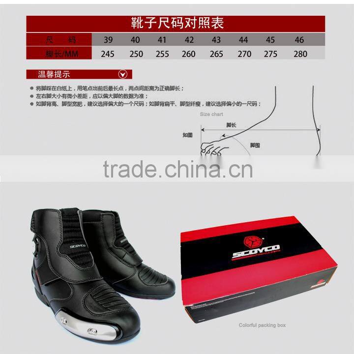 Motorcycle Riding Boots MBT003 Motorcross Racing Boots PROTECTIVE