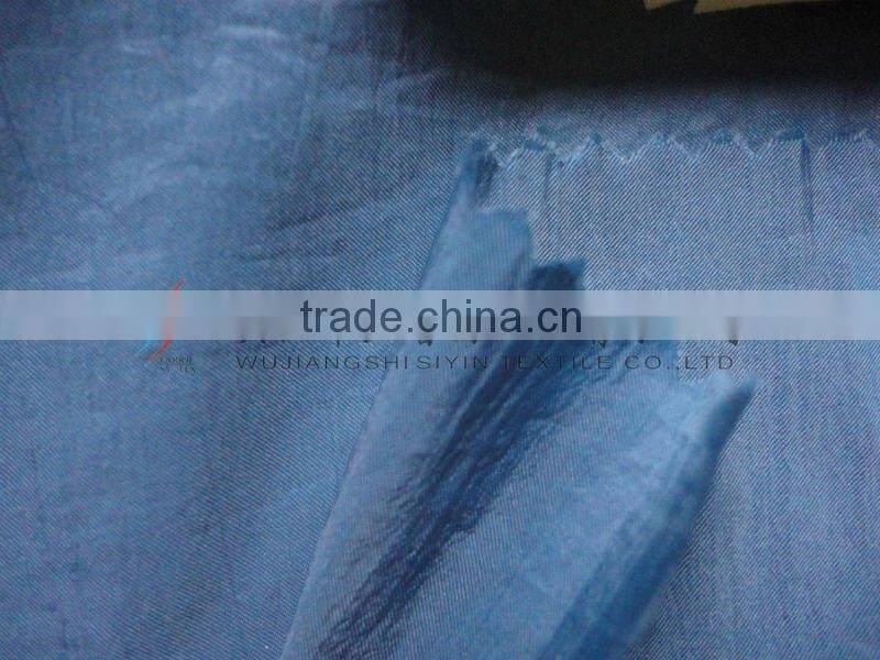 280T semi-elastic nylon taffeta twill fabric