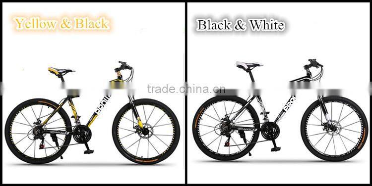 china mountain bike import/mountain bike bicycle and price (PW-M26007)