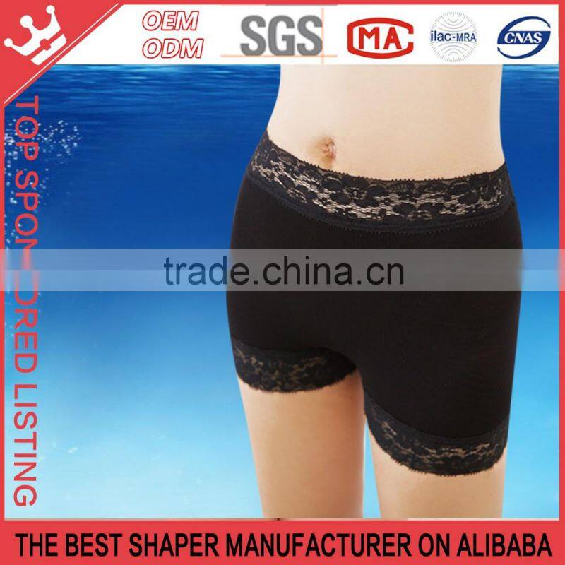 Women's Seamless Tummy Slimming Hip up Pantyhose K12