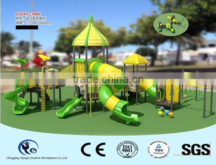 Kids amusement park outdoor preschool playground equipment CE Approved