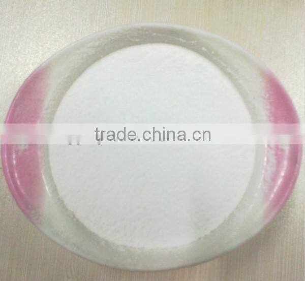 Ou Ya offers the new resource anionic polyacrylamide