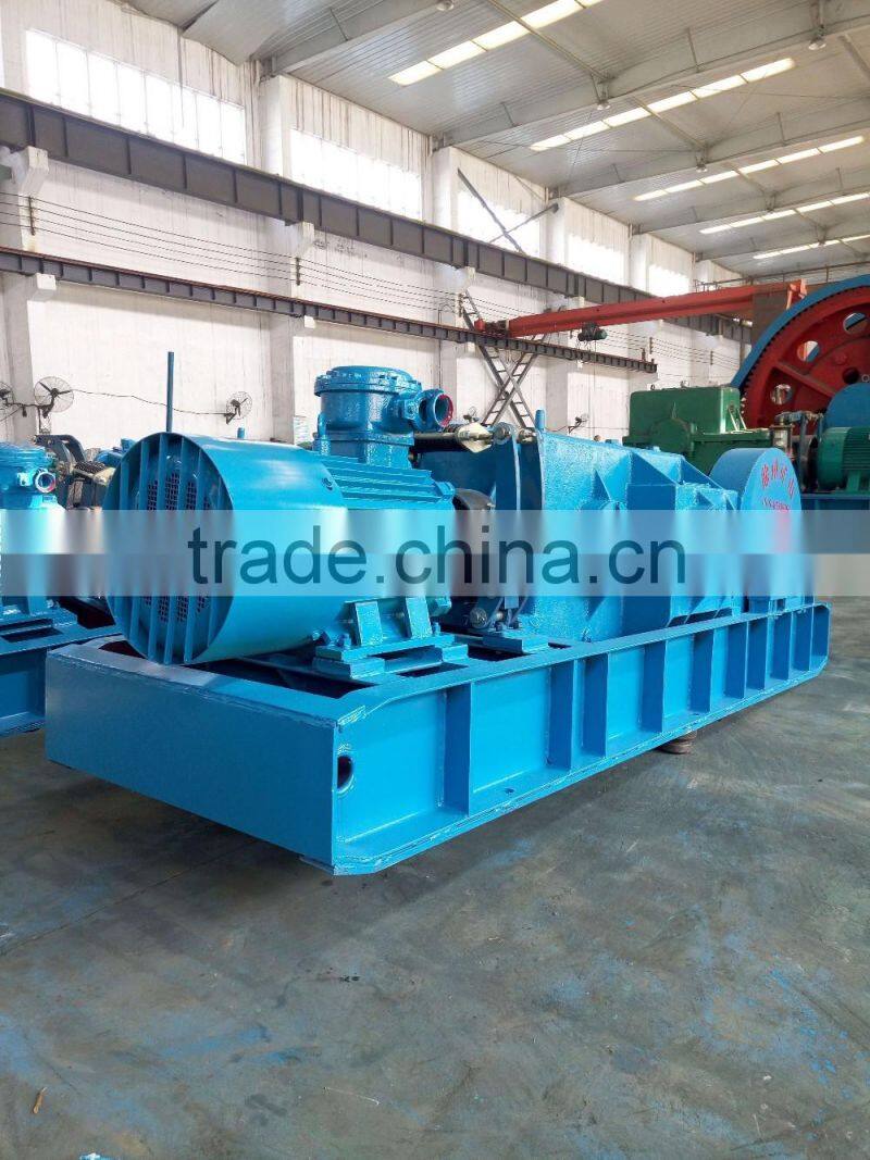 high quality double speed mining dispatch winch