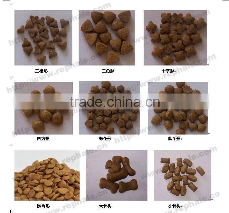 Floating fish food making machine for fish farming