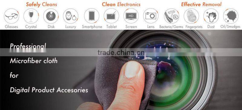 Microfiber laptop screen cleaning cloth