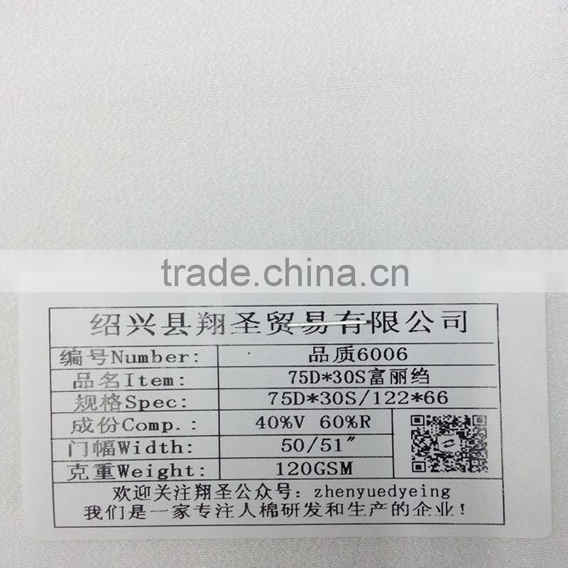 2015 xiangsheng richly crepe lily white rayon fabric