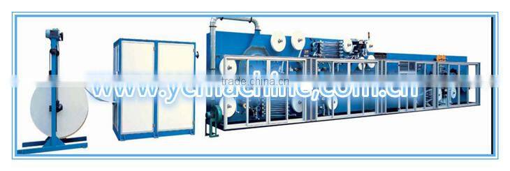 economic high speed panty liner machine