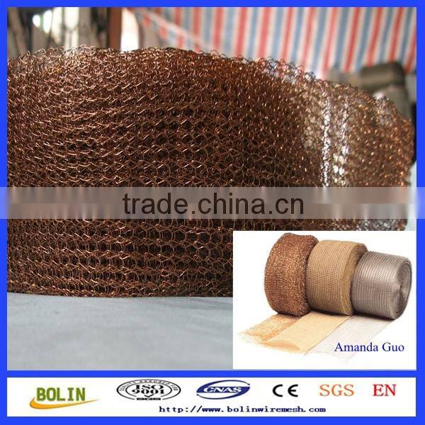 Surprising Quality!!!!! Stainless Steel Knitted EMC Shielding Wire Mesh (China)