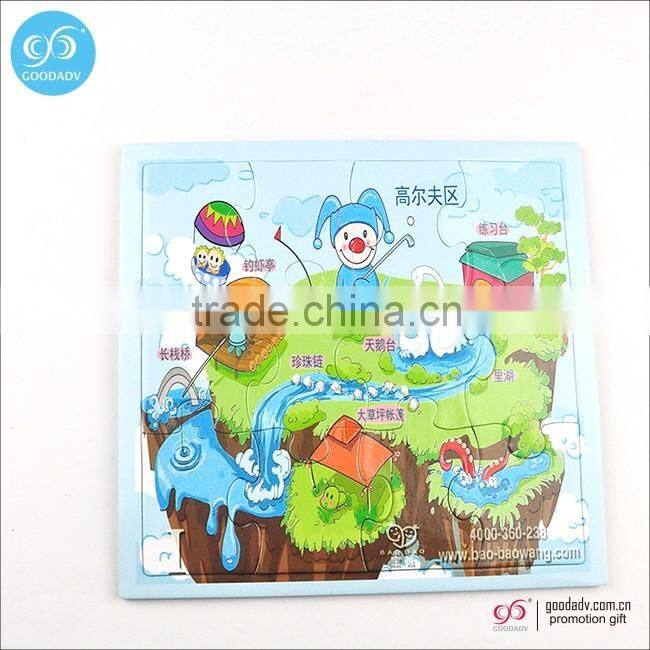 blank jigsaw puzzle / cardboard for jigsaw puzzle / jigsaw puzzle frames