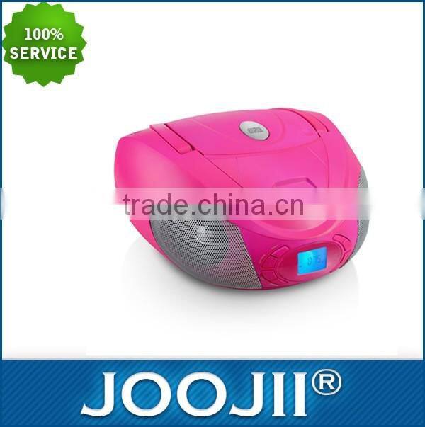High quality CD boombox digital radio