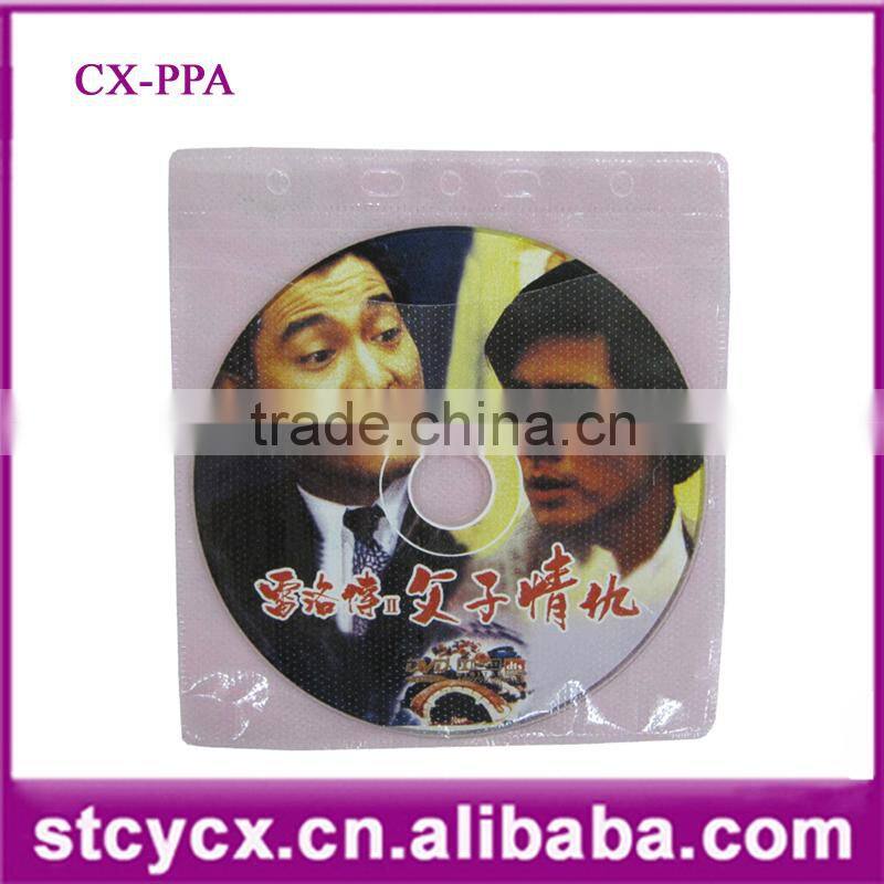 Metal DVD Case CDR bag VCDR pock plastic CD sleeve PP non-woven CD sleeve colorful
