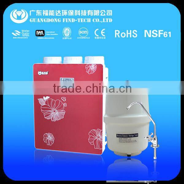5 stage tan power drink water filter