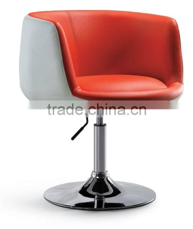 PU Leather Bar Counter Stool Adjustable Two-tone Bar Stool