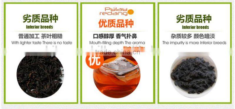 Chinese natural black tea bag, good taste and hot sale
