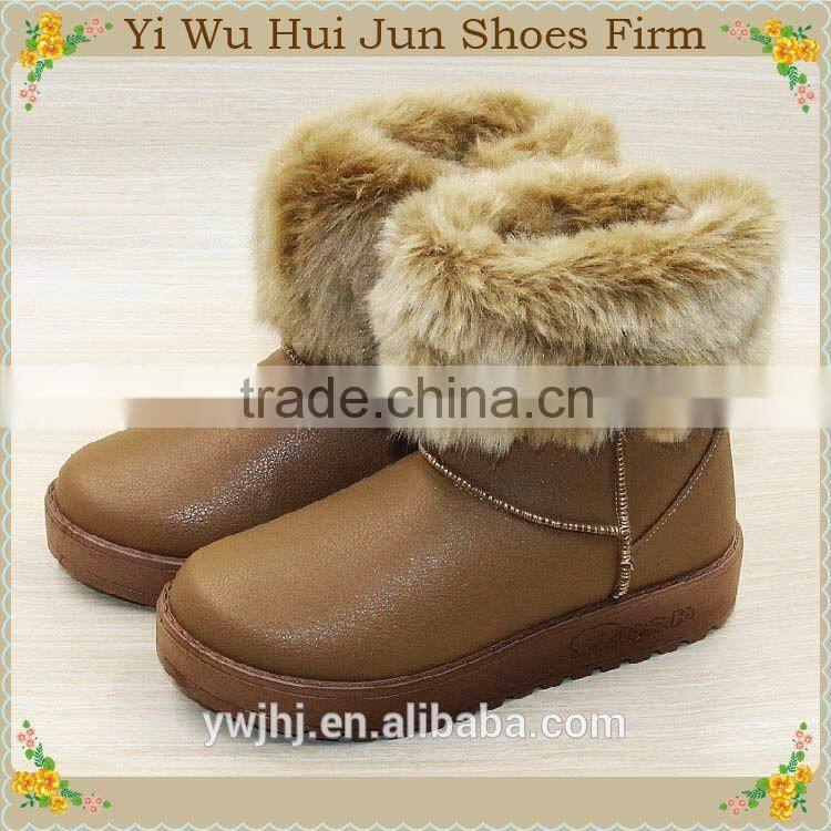 Boot Bag Rubber Rain Boot