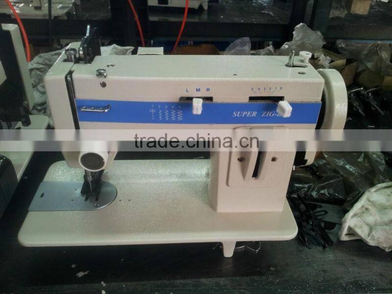 heavy duty home sewing machine