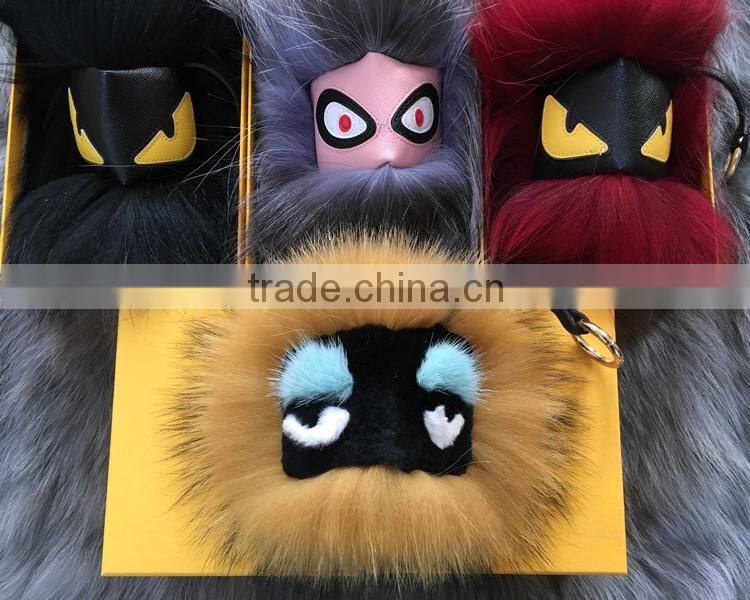 Beautiful Monster raccoon Fur Chain Key,Fashion Fur Keychain for Bag, Car keychain and Keyring