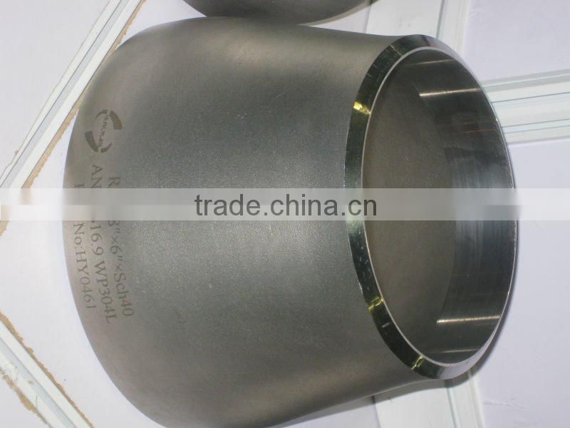 ASME B16.9 DN500 carbon steel concentric reducer
