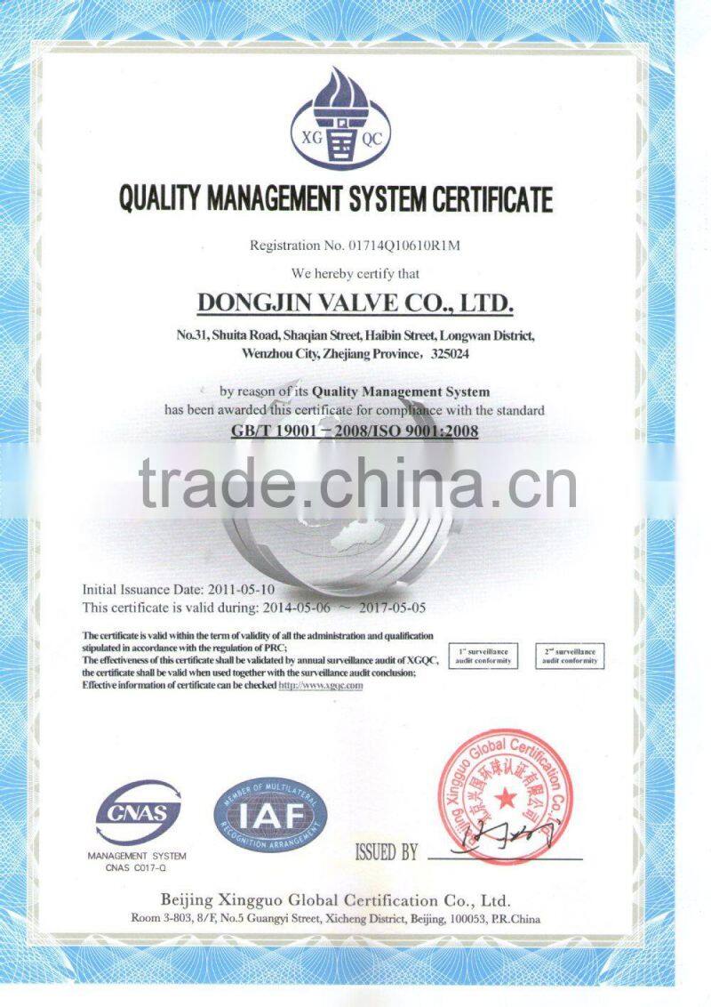 Electrically actuated wedge gate valves for sewage use