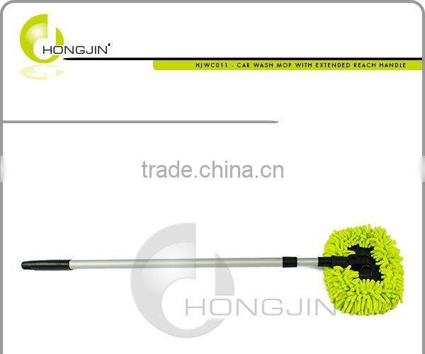 Car Wash Mop with Extended Reach Handle