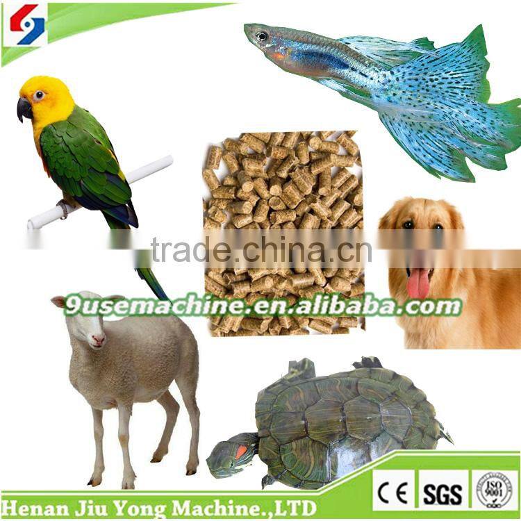 Floating fish feed pellet machine