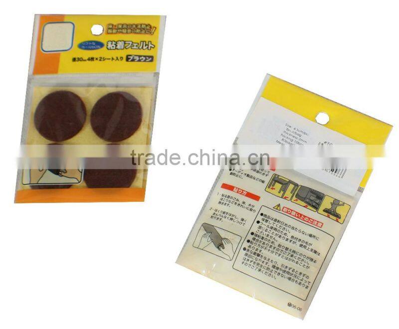 BSTW high quality top grade rocking chair floor protectors