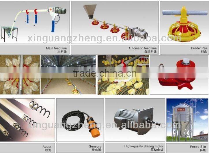 BROILER SHED BUILDING