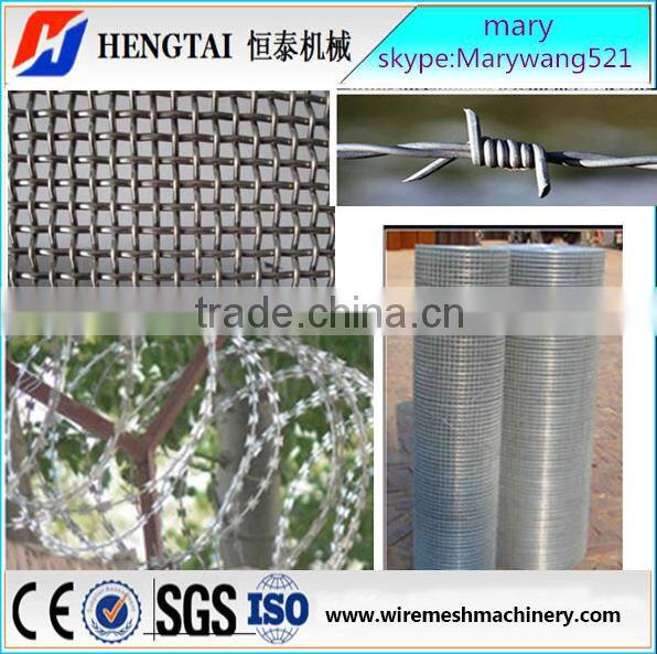 china supplier drawing wire machine