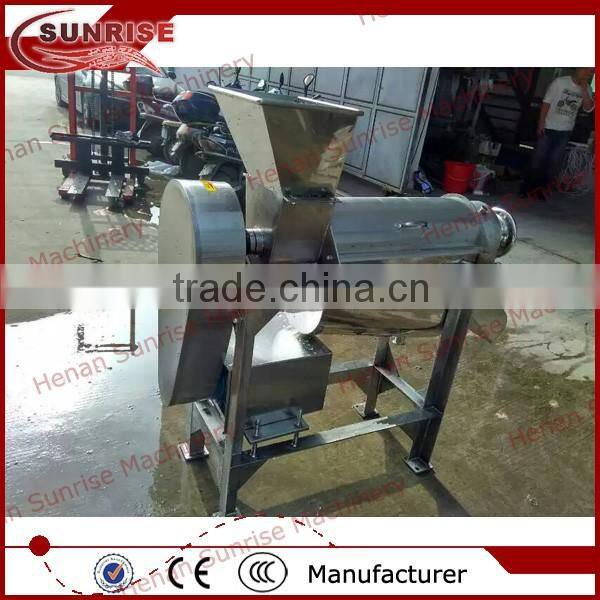 industrial passion fruit juicer, passion fruit juicer machine