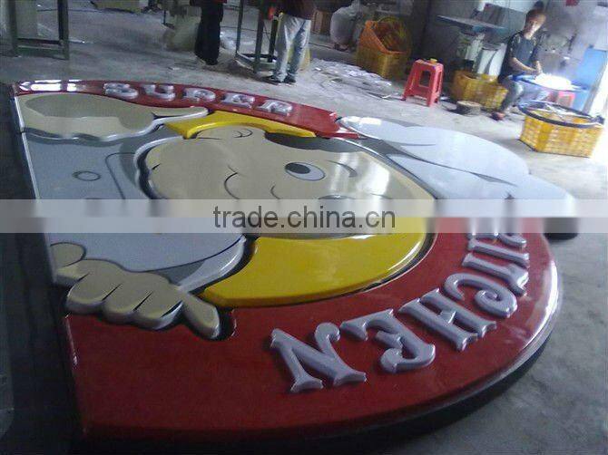 Factory hot sell: illuminated acrylic sign board outdoor