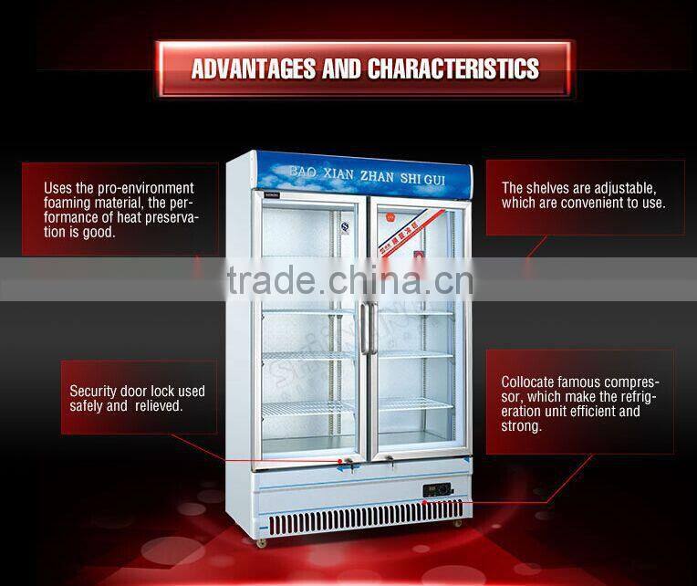 Vertical showcase beverage cooler supermarket display freezer