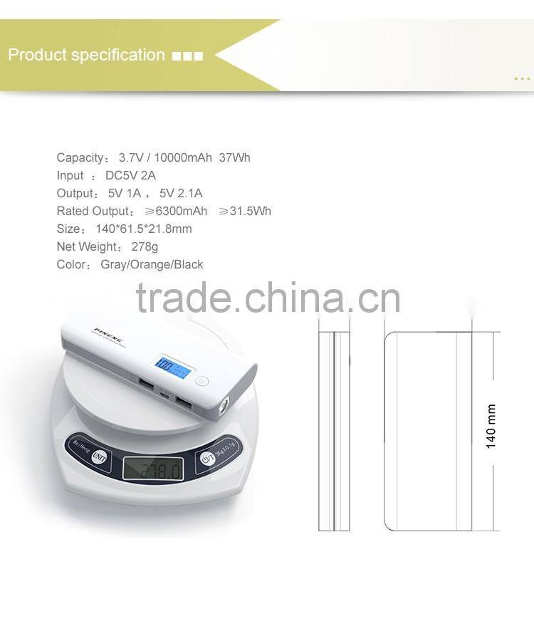 PINENG PN-968 High Quality Dual USB Portable Power Bank With Flashlight