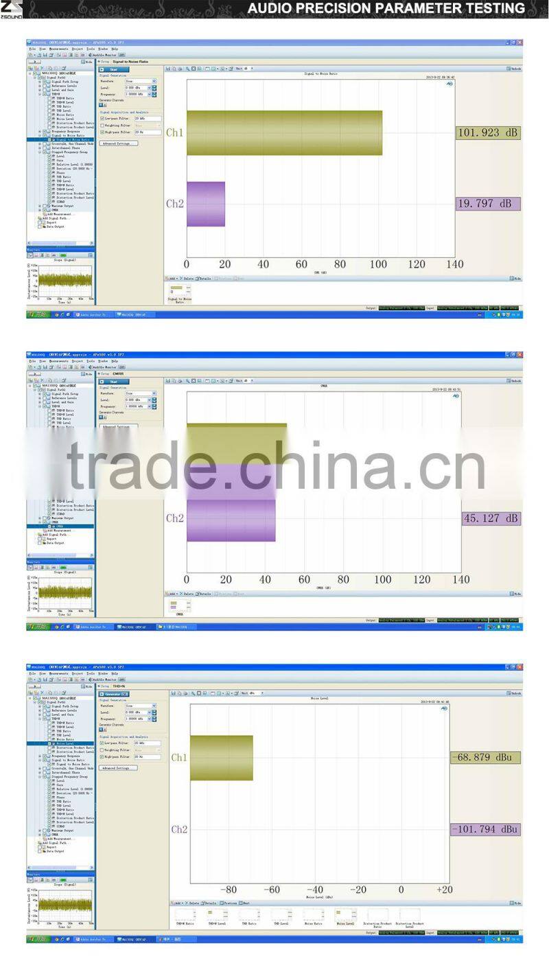 power audio amplifier