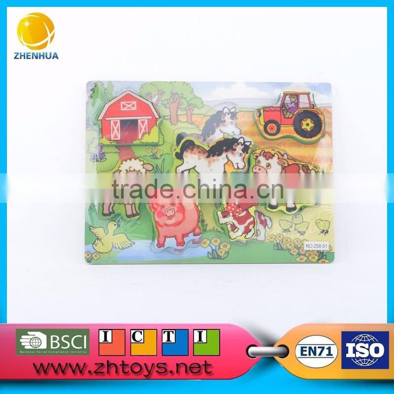 New product launch in china animal puzzle game for kids