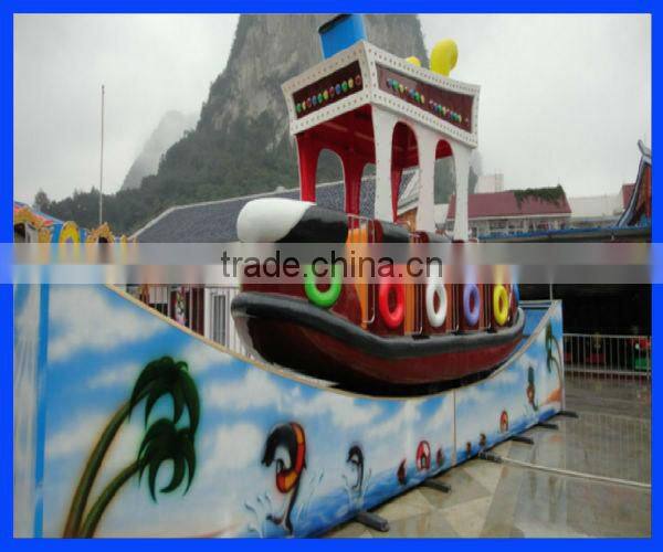 China Entertainment Equipment Era Spin Boat for Children and Young!