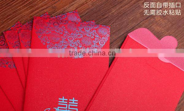 Hot Selling Bespoke Chinese Red Envelopes Design Wholesales Price